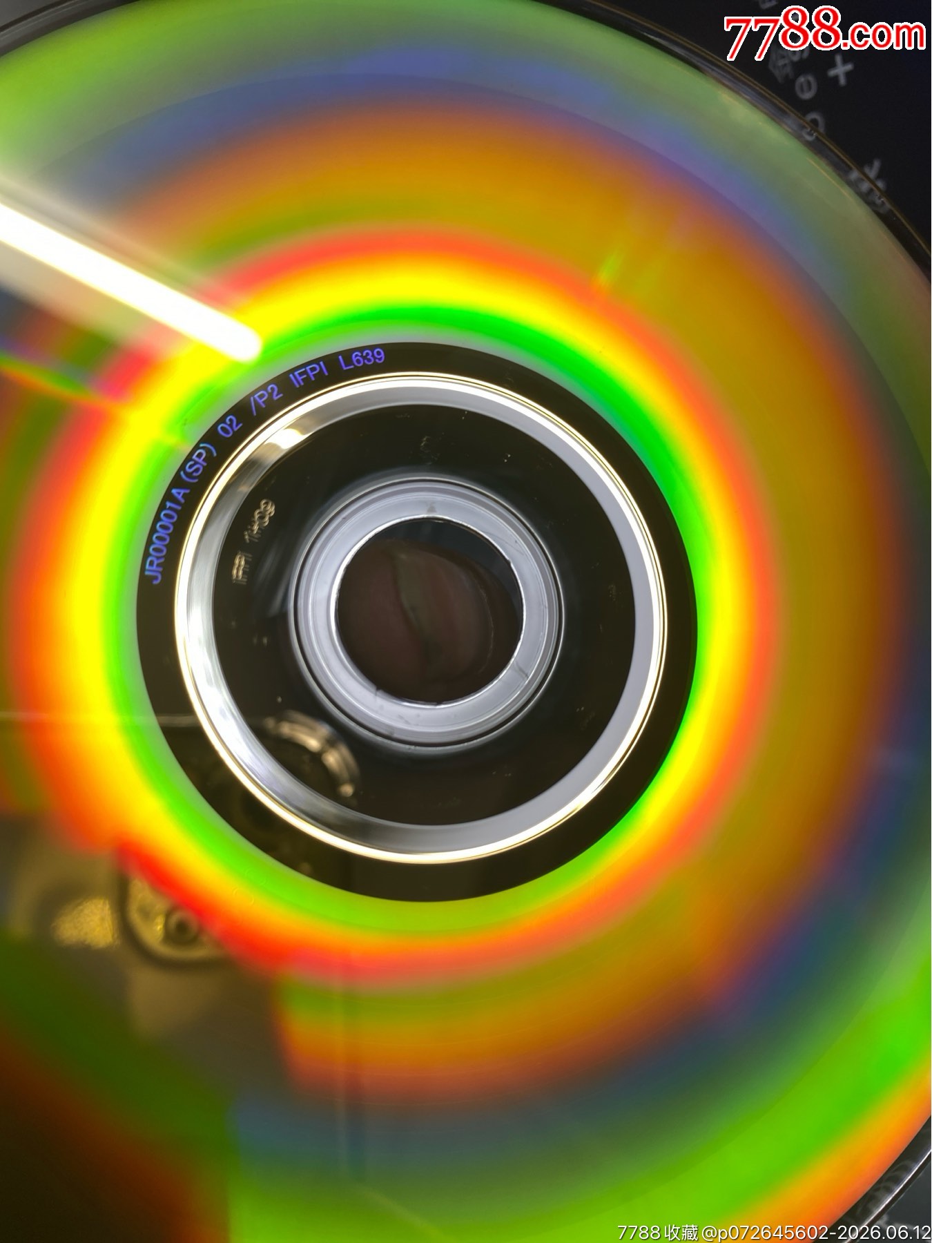 蘇永康。2CD。95新_價格40元_第5張_