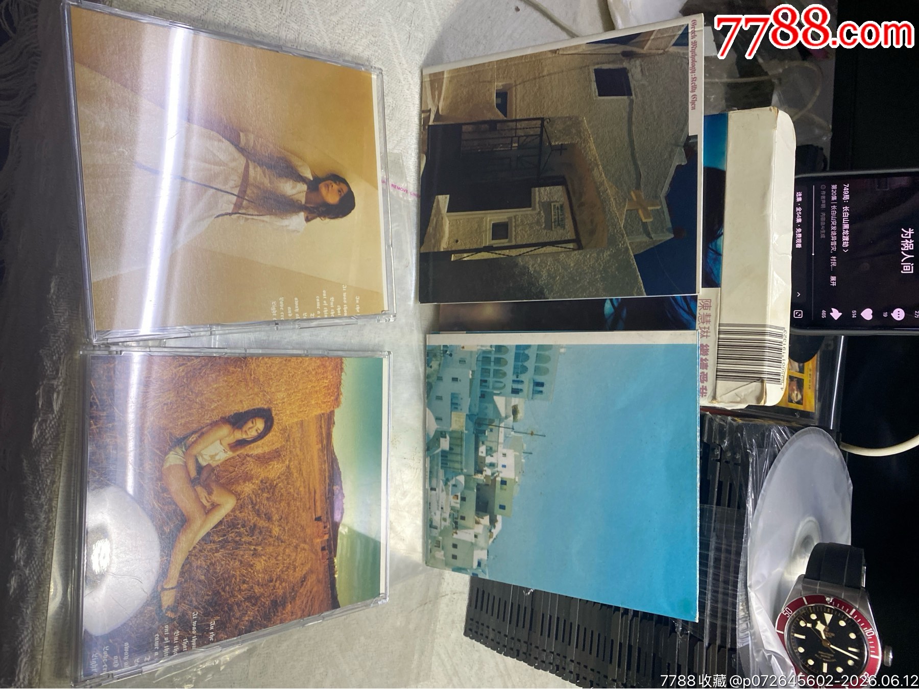 陳慧琳。C+V。8新_價格20元_第3張_