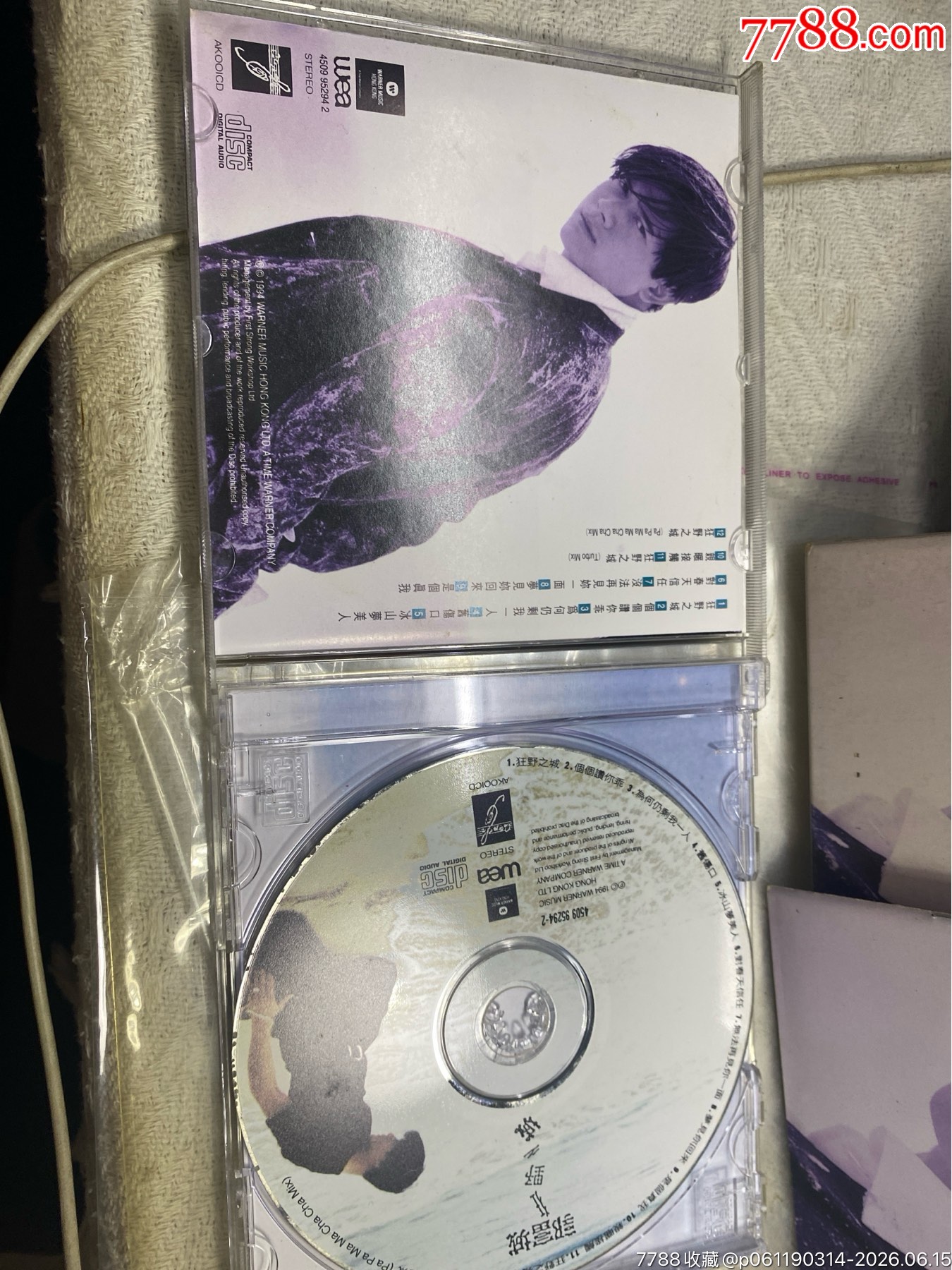 郭富城。85新_價(jià)格20元_第4張_
