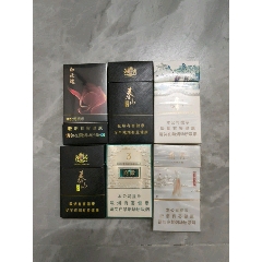 空煙盒一組