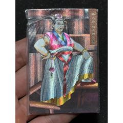 小浣熊水滸卡硬熱大嫂