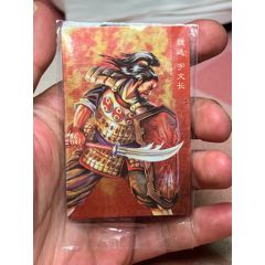 小浣熊三國卡昆閃魏延