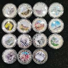 原味全新多國鍍銀彩色紀(jì)念章15枚一起拍