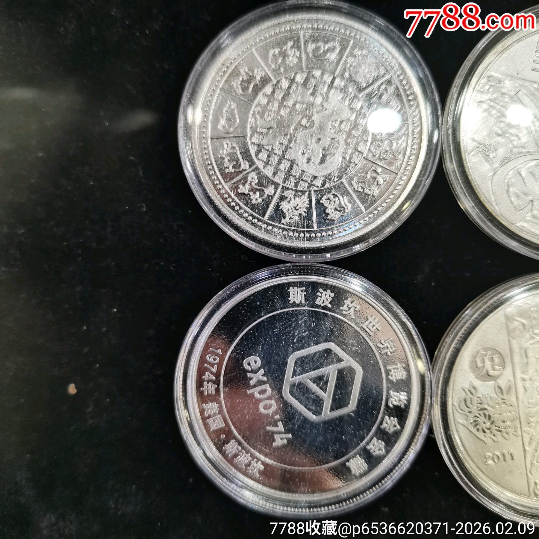 原味全新鍍銀彩色生肖蛇、兔等紀(jì)念章共8枚一起拍！_價格50元_第11張_