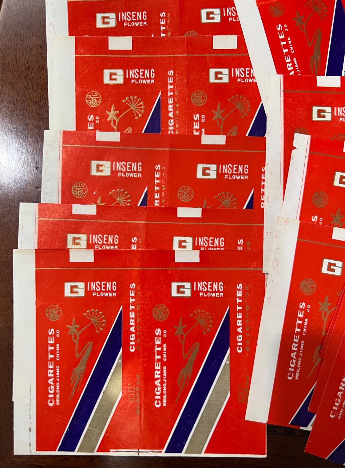 14東寧廠“參花”合計(jì)12張一起_價(jià)格4元_第2張_