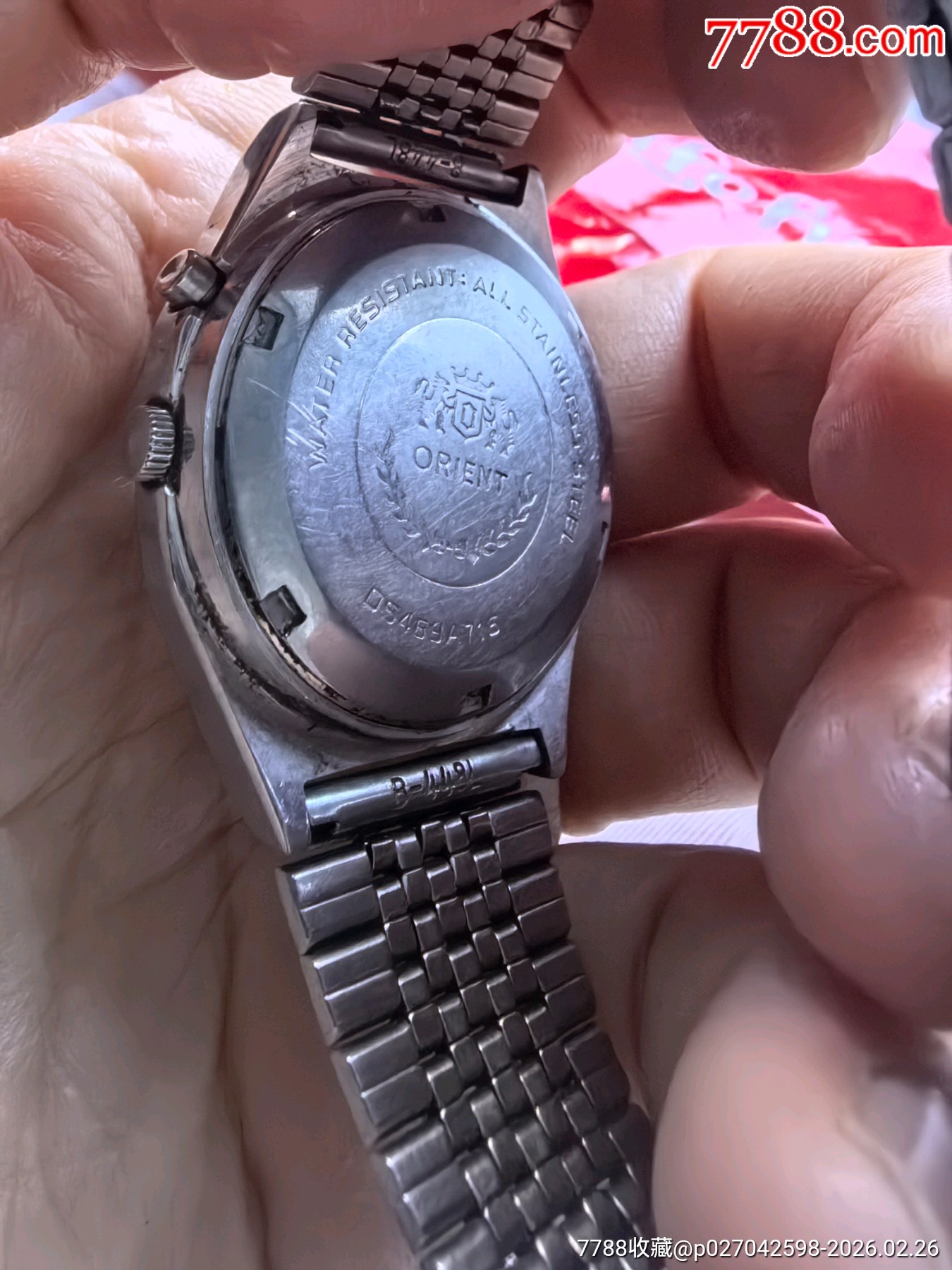 好品雙獅全自動機械表機械表拍賣_價格48元_第2張_