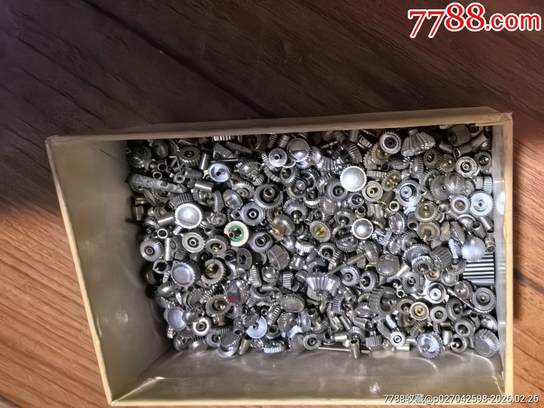 一批把頭拍賣_價(jià)格161元_第6張_