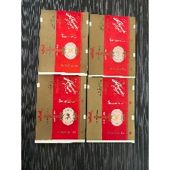 100s套標《時來運轉》4X1，