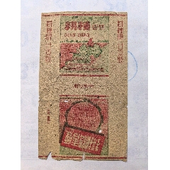 耕種早期煙標(biāo)