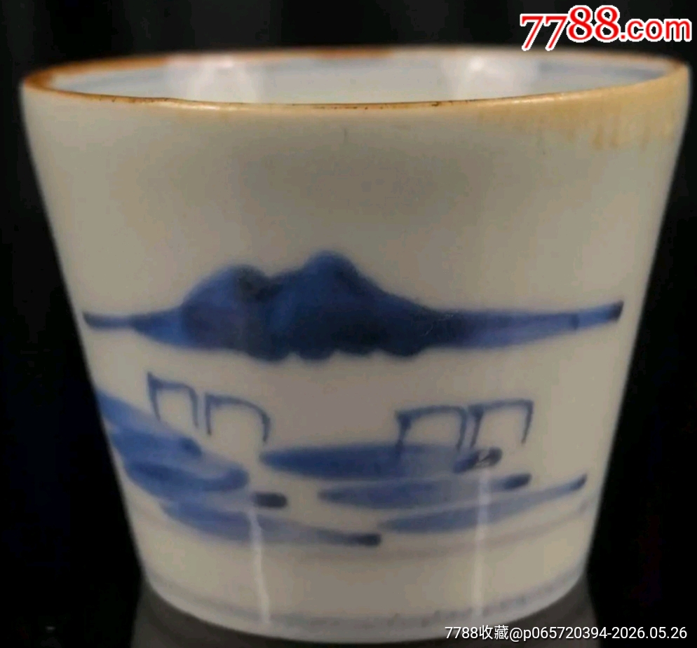 清康熙民窯青花山水醬口直筒杯_價格580元_第1張_