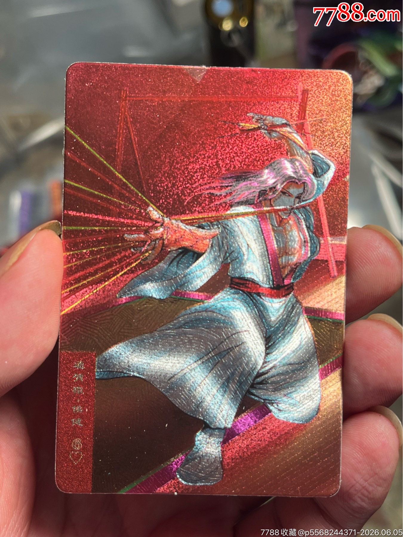 小浣熊水滸閃卡硬面閃侯健_價格70元_第3張_