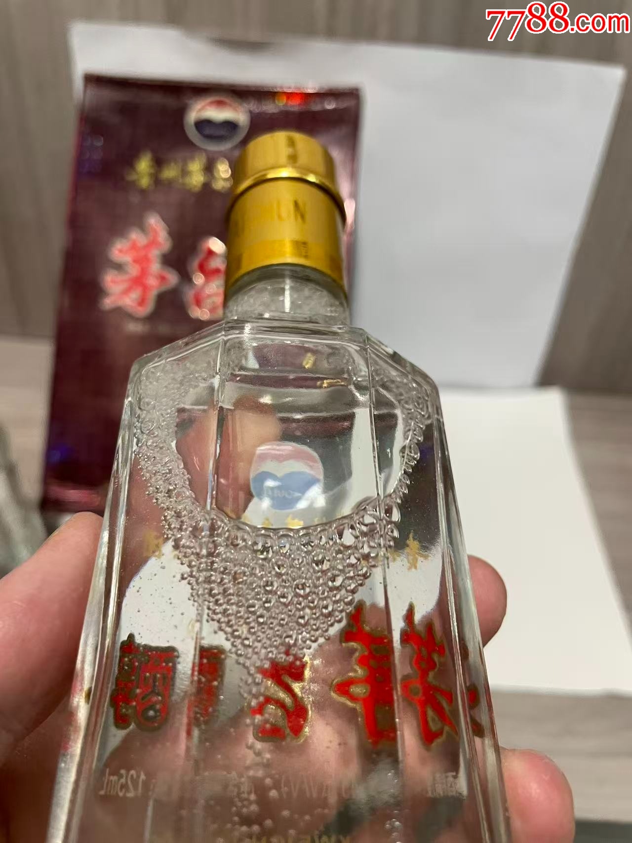06年海洋標(biāo)茅臺(tái)醇_價(jià)格140元_第7張_