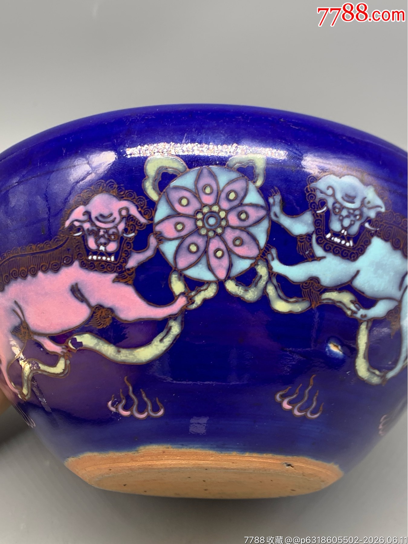 清咸豐霽藍釉粉彩雙獅戲繡球紋香爐_價格1613元_第5張_