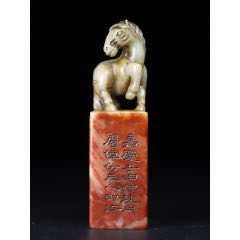 珍品旧藏田黄石印章镂空雕【神兽螭龙】老闲章硬料枇杷黄随形雕刻旺运