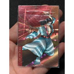 小浣熊水浒卡硬热侯健(au45824403)
