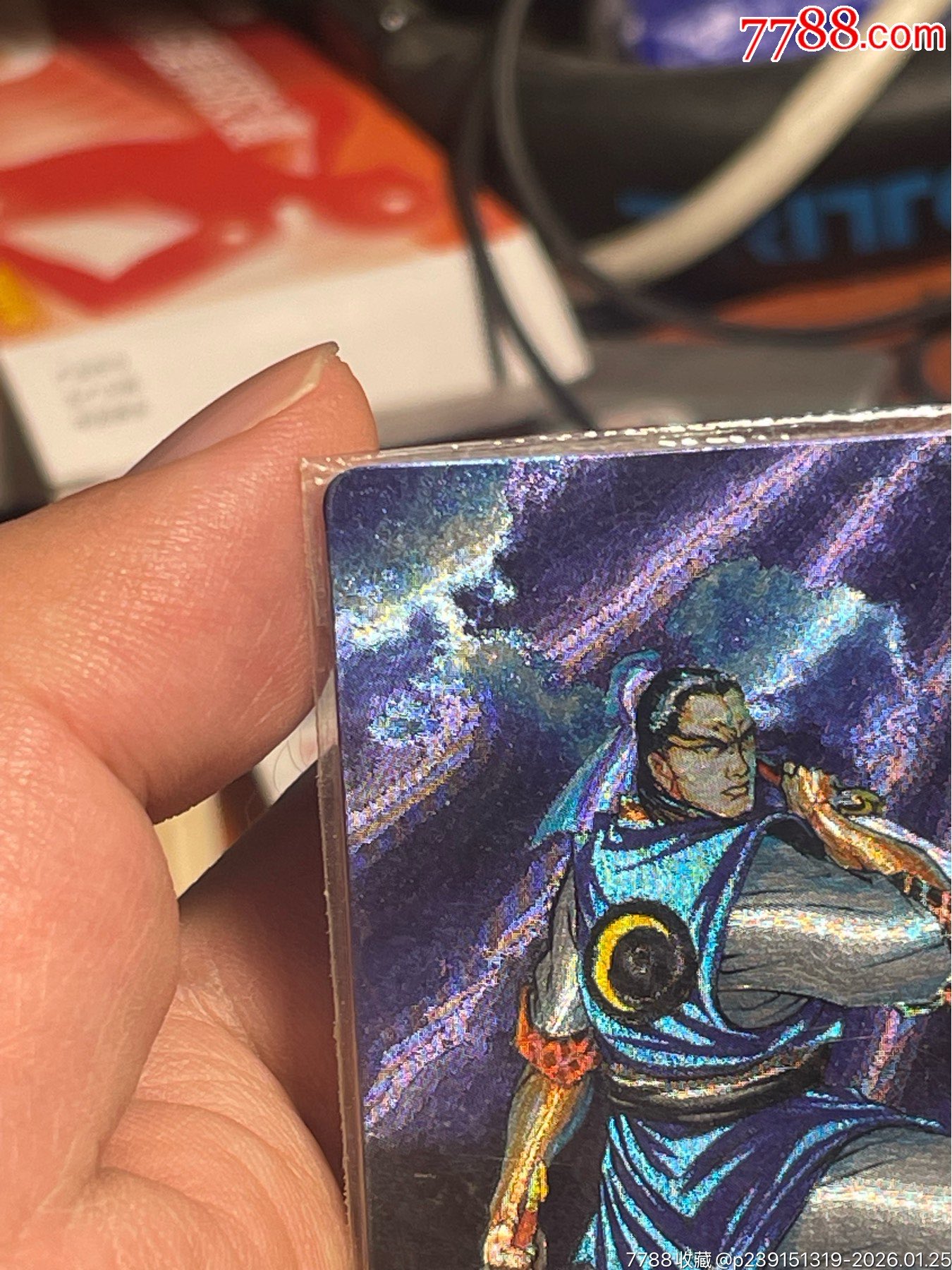 小浣熊水滸卡全閃無痕硬熱裴宣_價(jià)格1436元_第9張_