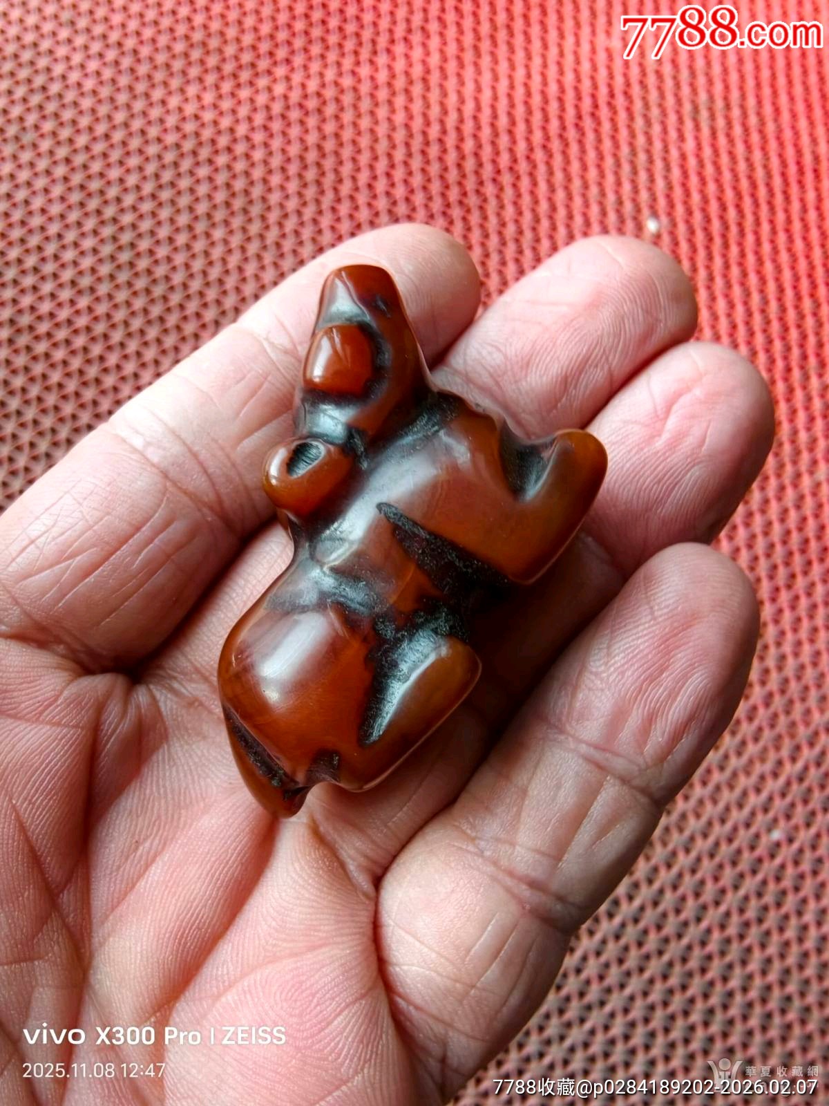 民國解放瑪瑙羊手把件_價格71元_第5張_