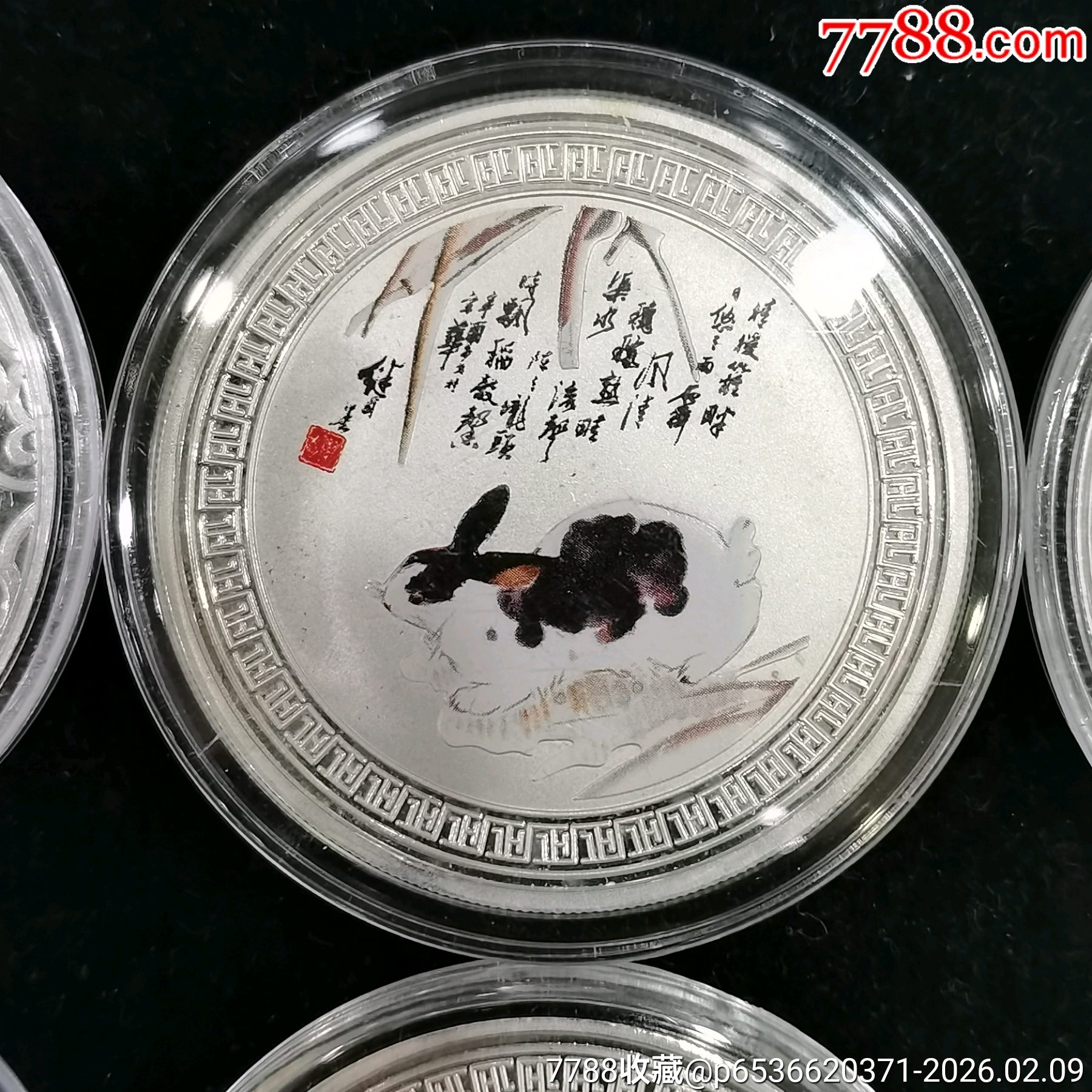 原味全新鍍銀彩色生肖蛇、兔等紀(jì)念章共8枚一起拍！_價格50元_第4張_