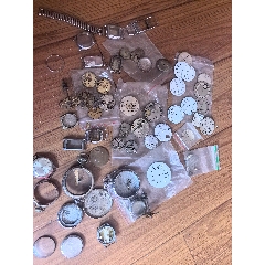 各種各樣的配件拍賣