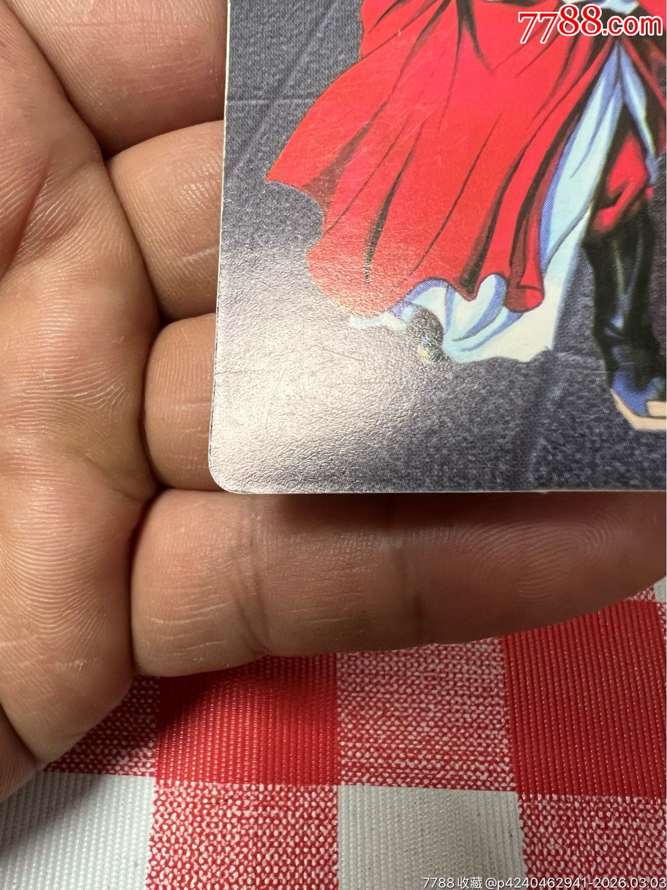 小浣熊水滸卡惡人卡高俅(反切)_價格121元_第10張_