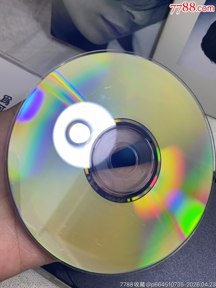 潘美辰。臺版。93新_價格151元_第9張_