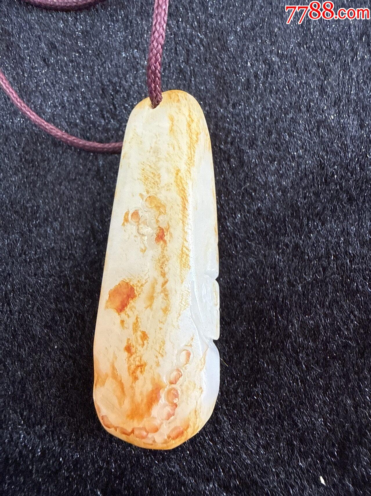 玉掛件（福到眼前）_價格240元_第2張_