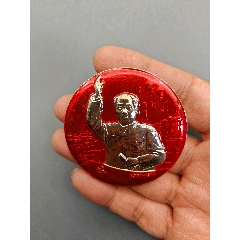 套散一枚