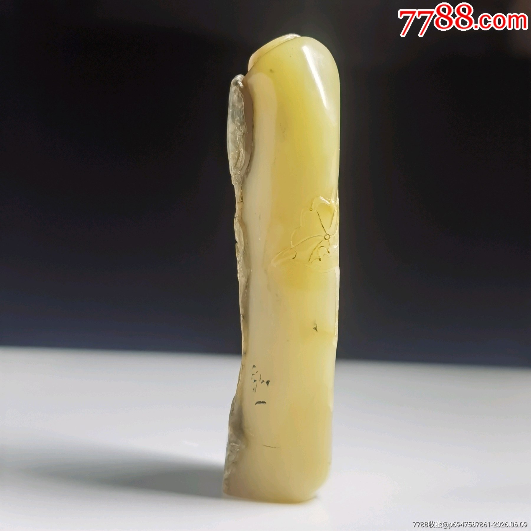珍藏老壽山石印閑章1枚_價(jià)格148元_第4張_