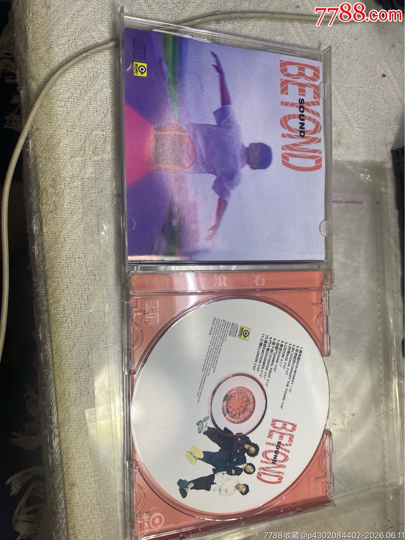 Beyond。95新_價(jià)格68元_第3張_