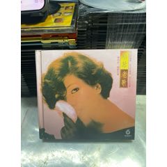 蔡琴老歌。國內(nèi)版。92新(au44838815)_7788商城__七七八八商品交易平臺(7788.com)