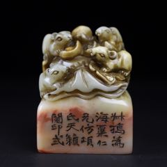 珍品田黄石印章 彫刻　「仁者寿」　　龍 珍品旧藏田黄石印章精雕【神兽螭龙】老闲章硬料枇杷黄随形雕刻旺运金钱