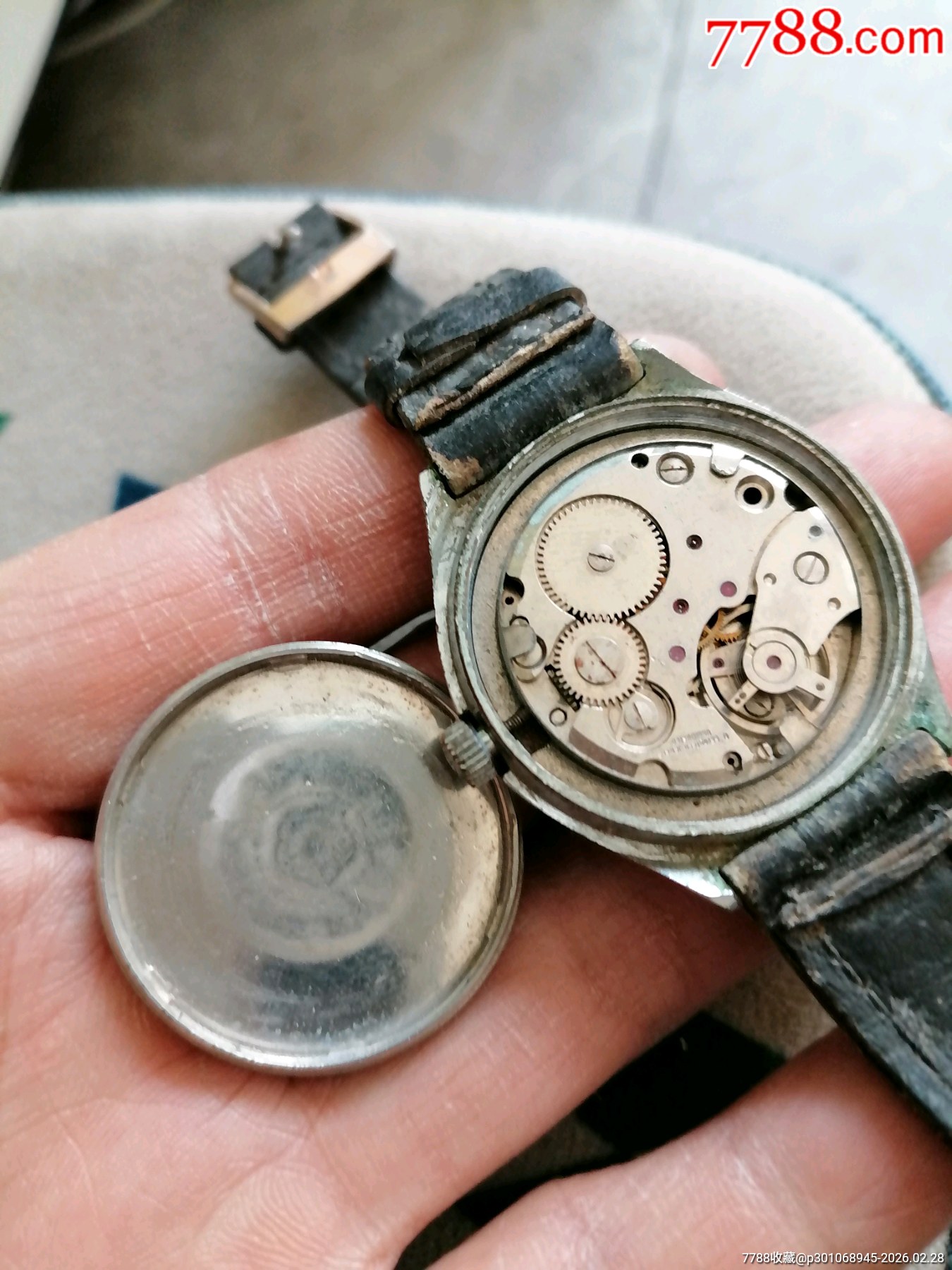 梅花手表，擺好，須加油_價(jià)格1元_第9張_