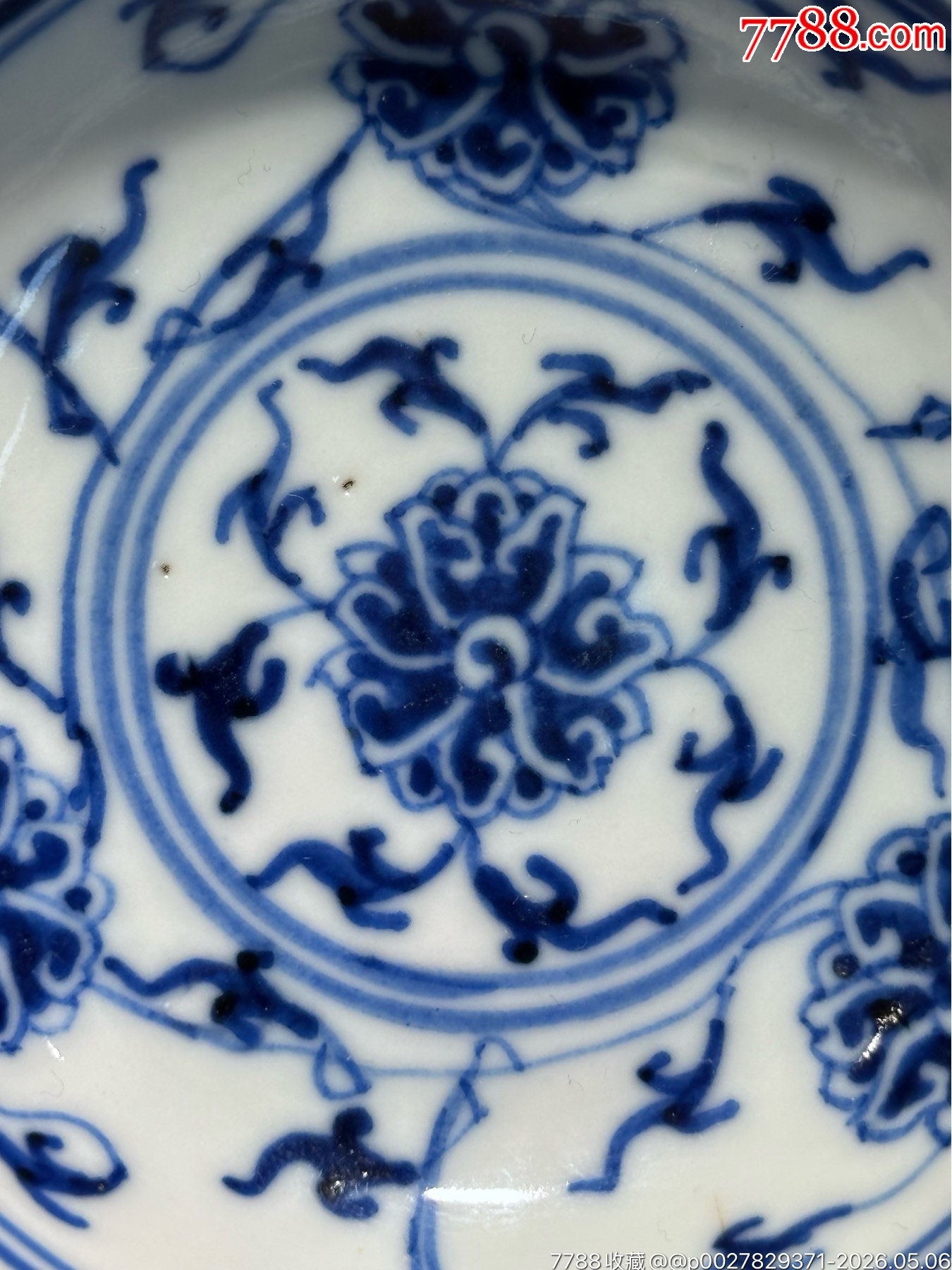 清光緒青花纏枝蓮筆舔_價格121元_第2張_