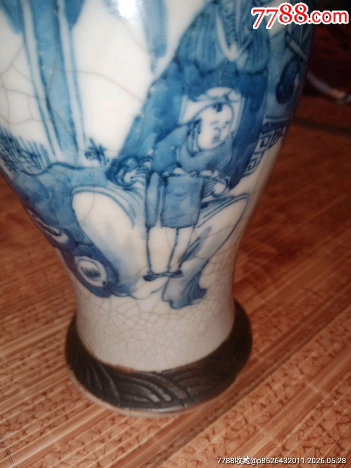 清代哥釉青花仕女瓶_價格2500元_第6張_