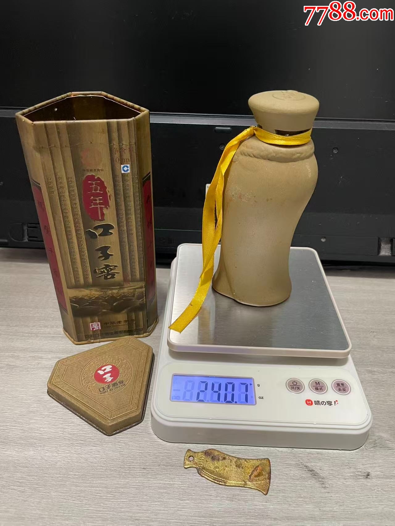 口子窖五年陳大小一對_價格130元_第11張_