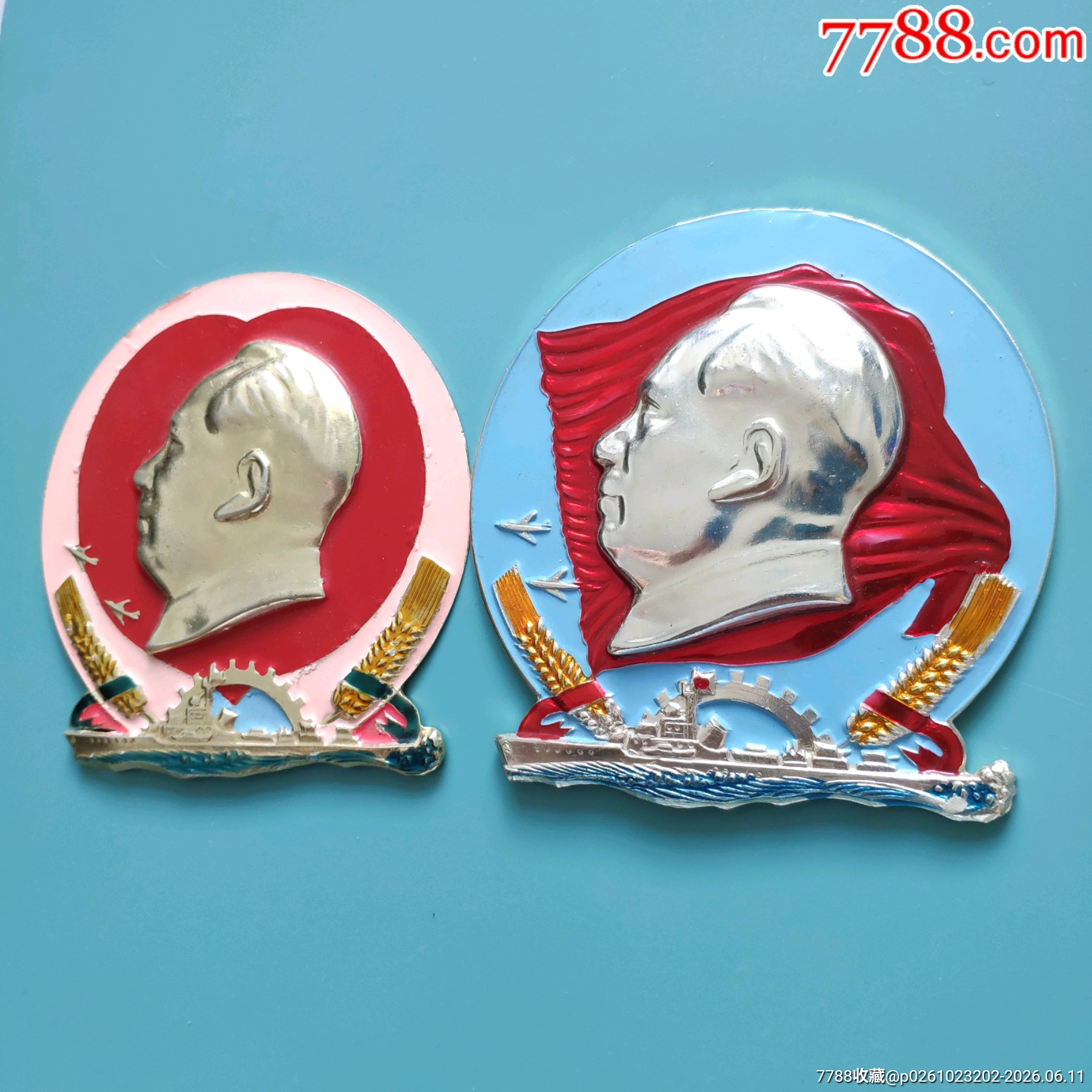 H軍三忠于大章（套散）_價(jià)格1802元_第2張_