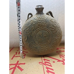 瓷壶-紫釉瓷-7788陶瓷
