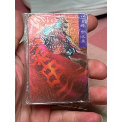 小浣熊三國卡原封昆閃潘章
