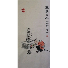 张大千四大美女字画国画人物画四条屏美人图挂画贵妃出浴图__【7788旧书网】