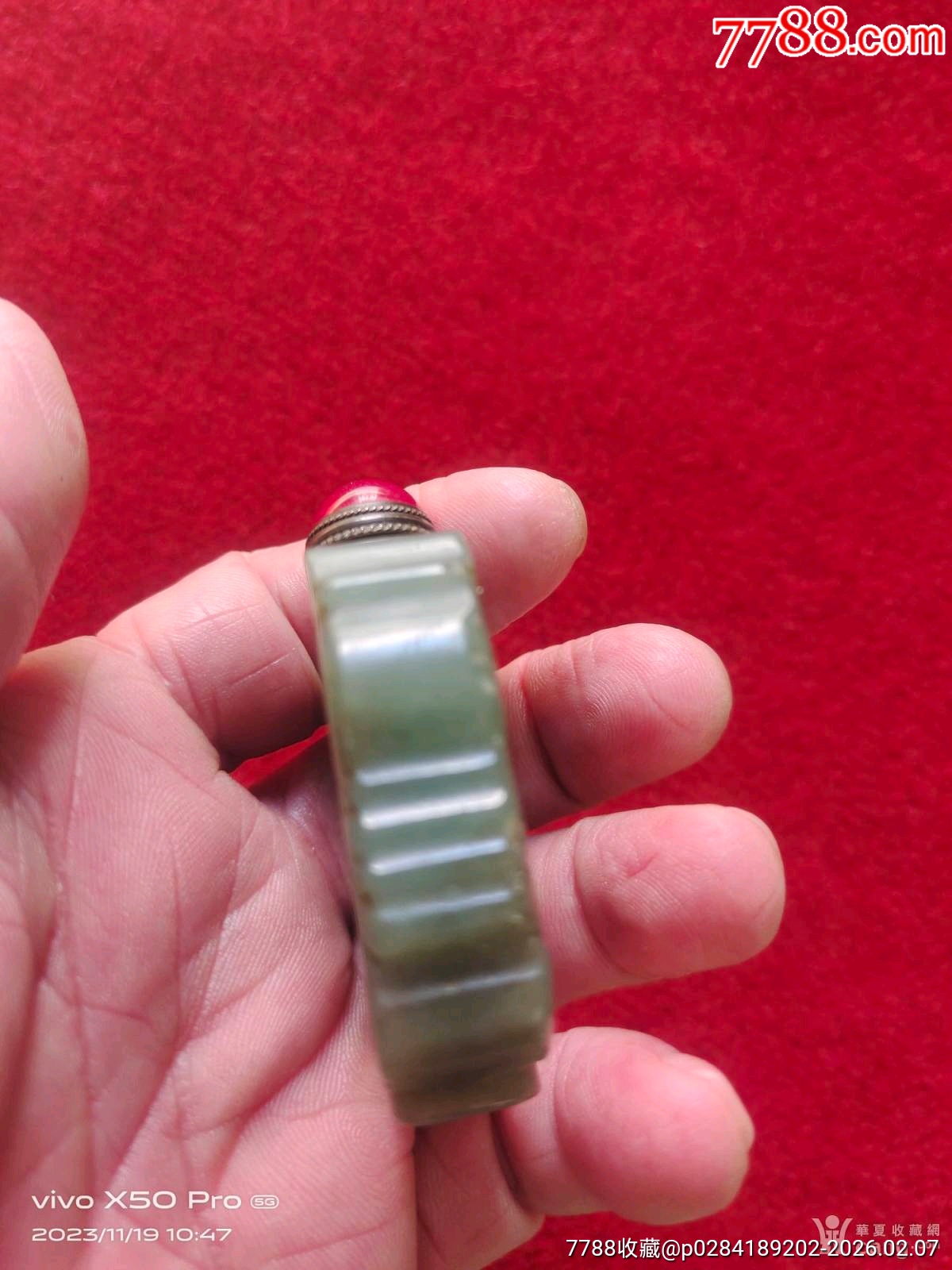 民國(guó)和田岫玉鼻煙壺_價(jià)格335元_第6張_