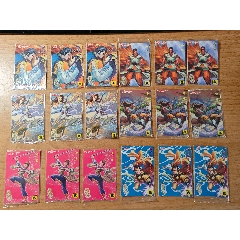 七寶一丁神雕準套三宮