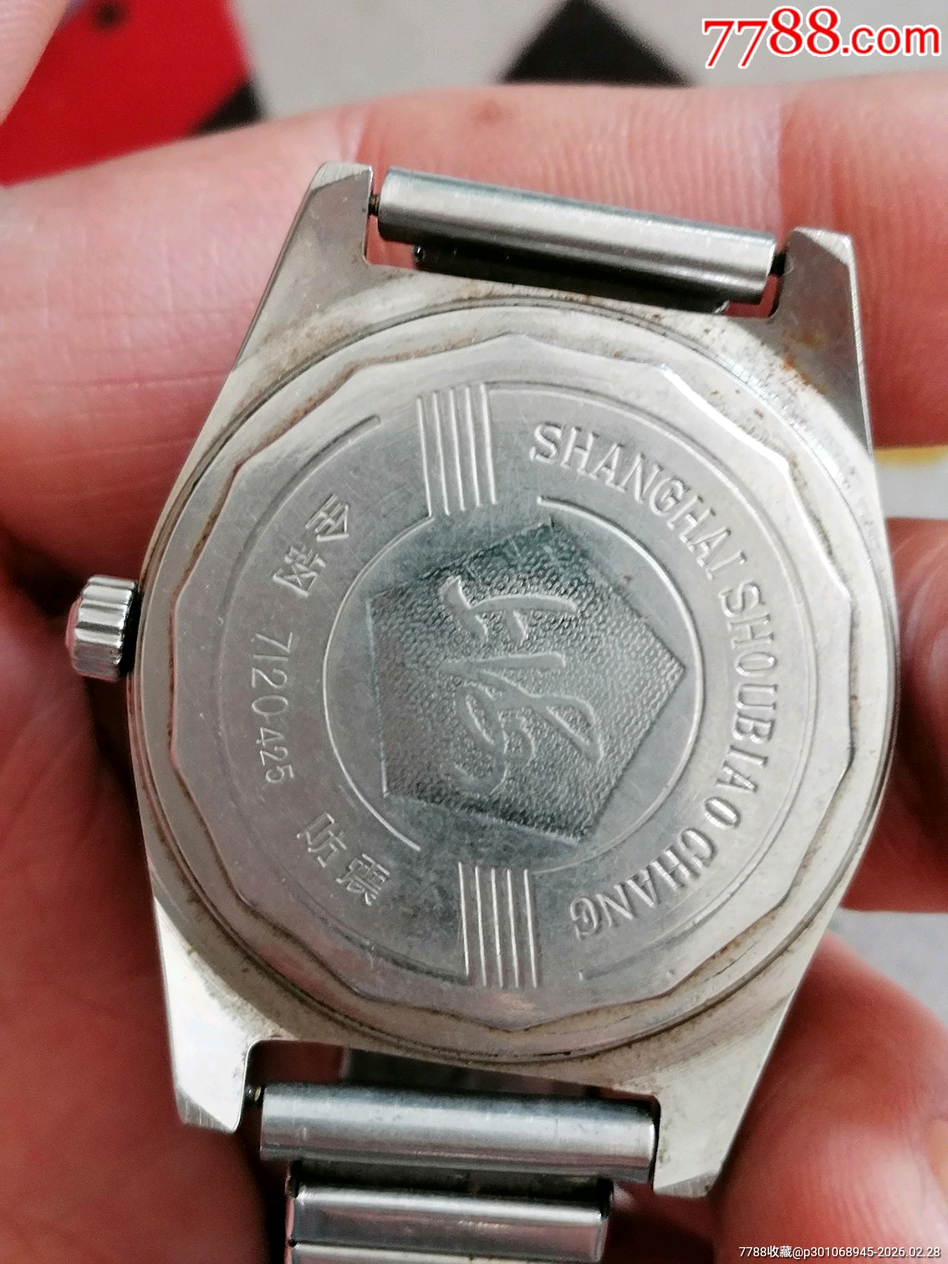 上海手表，走時_價格1元_第7張_