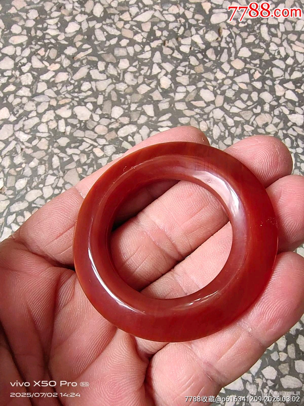 民國紅瑪瑙圈子_價格1元_第3張_