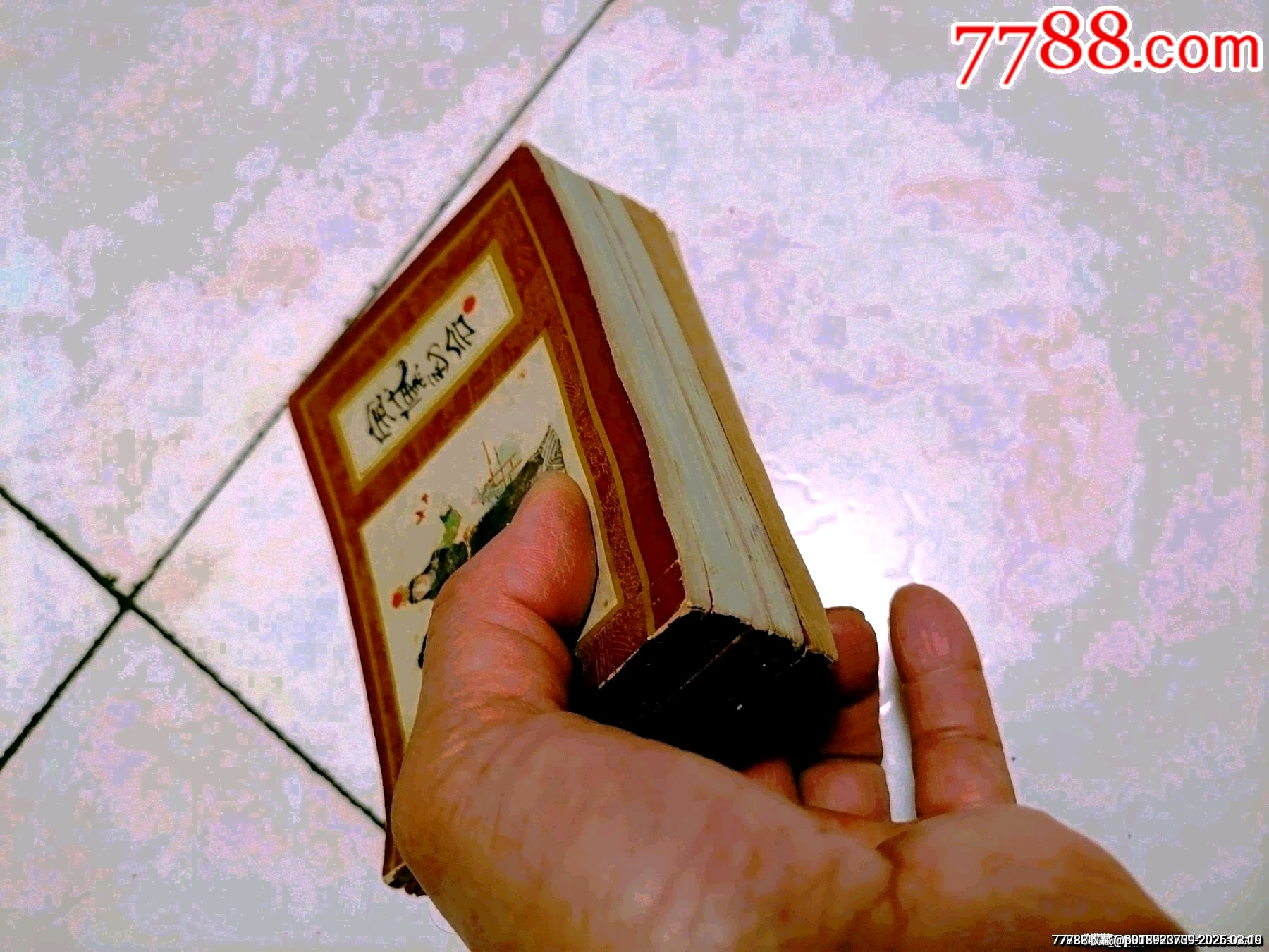 紅樓夢五本合售之二寶黛初會之四黛玉葬花之七鴛鴦抗婚之十抄檢大觀園之十一瀟湘驚夢_價格15元_第4張_