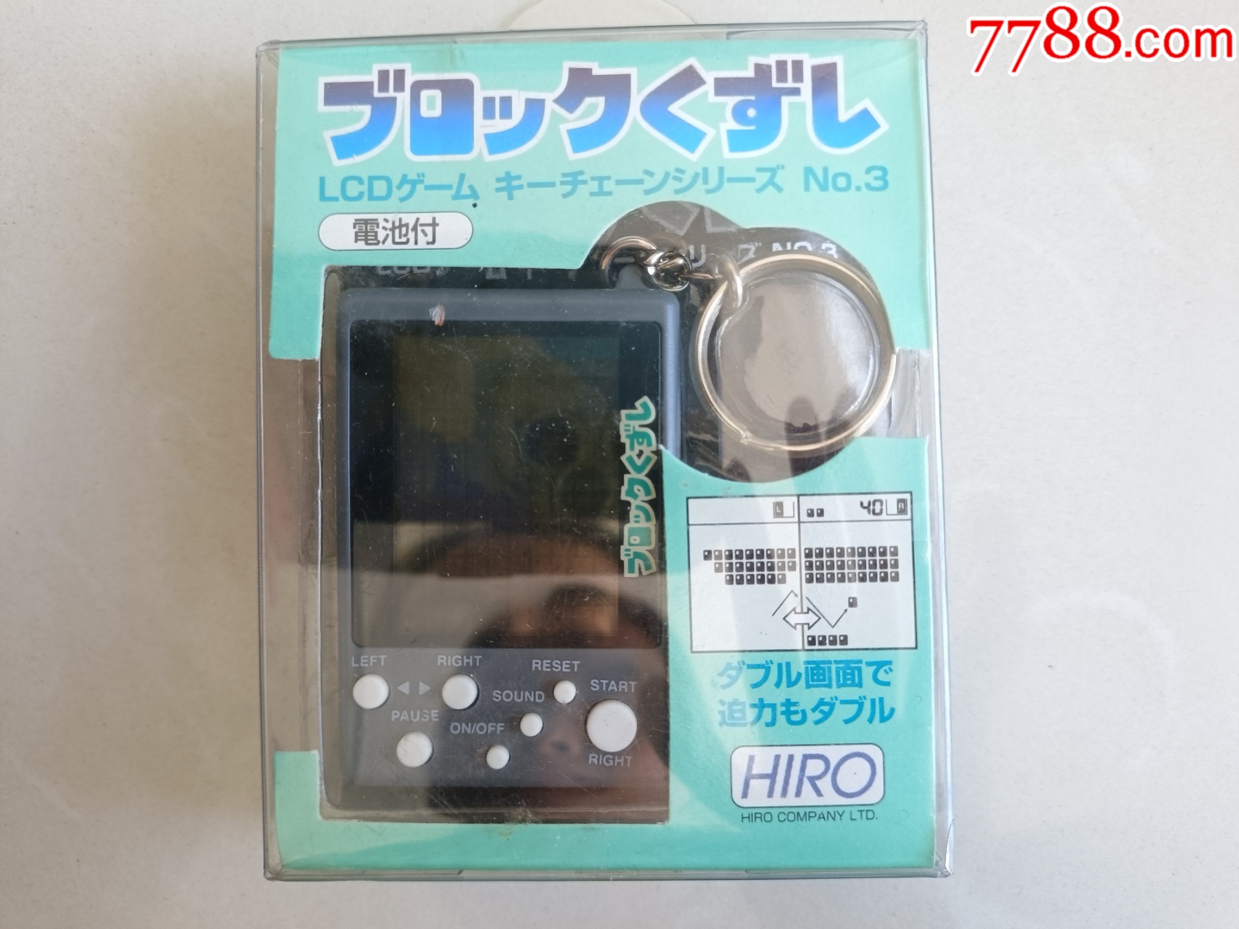 上古全新電子游戲機玩具掌上迷你游戲機懷舊童年、請看好簡介再拍_價格26元_第1張_