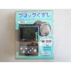 上古全新電子游戲機(jī)玩具掌上迷你游戲機(jī)懷舊童年、請看好簡介再拍(au44461712)_7788商城__七七八八商品交易平臺(7788.com)