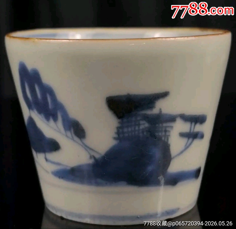 清康熙民窯青花山水醬口直筒杯_價格580元_第2張_