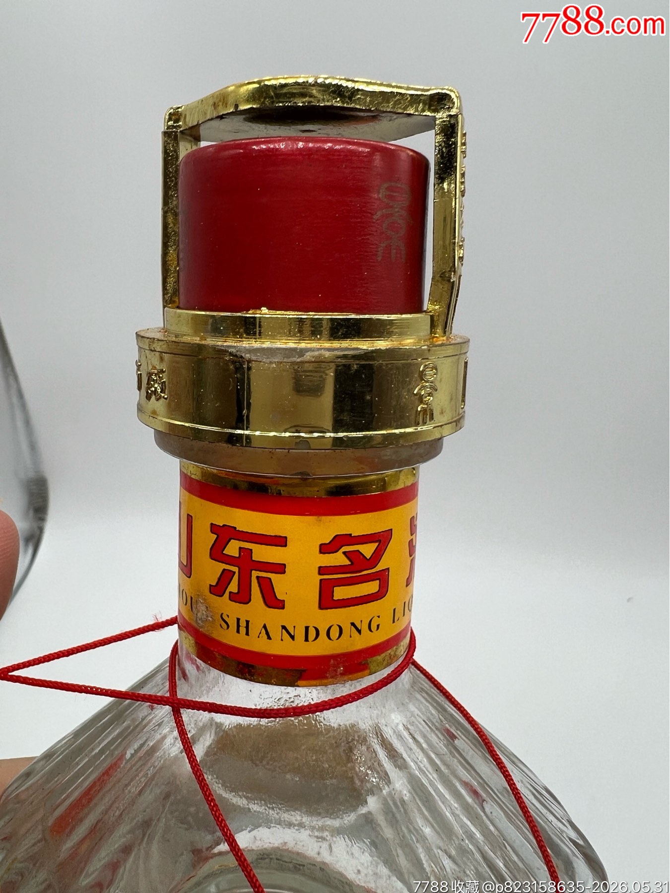 2000年39度景陽春金酒_價格185元_第18張_