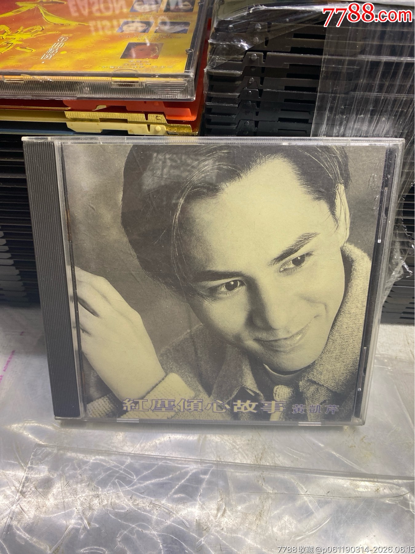 黃凱芹。94新_價格151元_第1張_