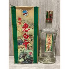 衡水老白干67度